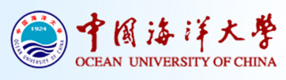 中国海洋大学